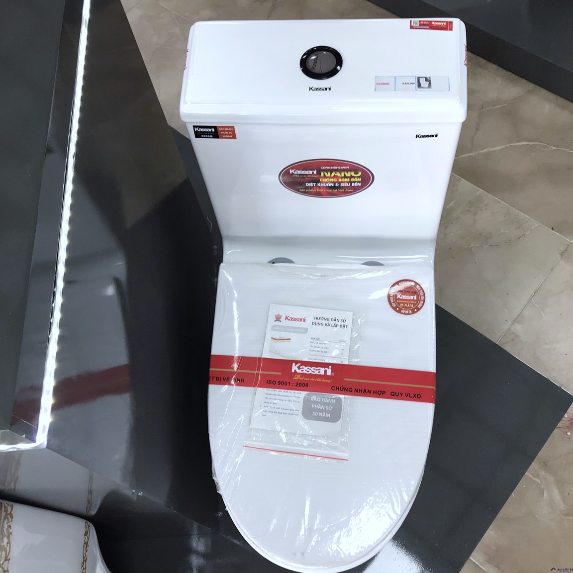 bon-cau-kassani-0898m