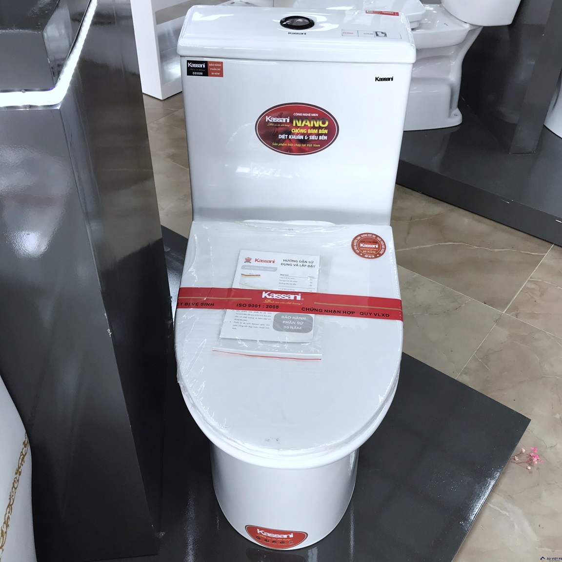 bon-cau-kassani-0898m