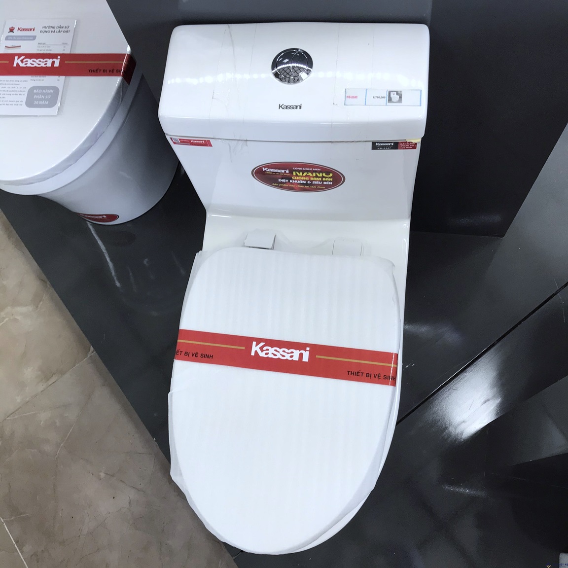 bon-cau-lien-khoi-kassani-ks-2347