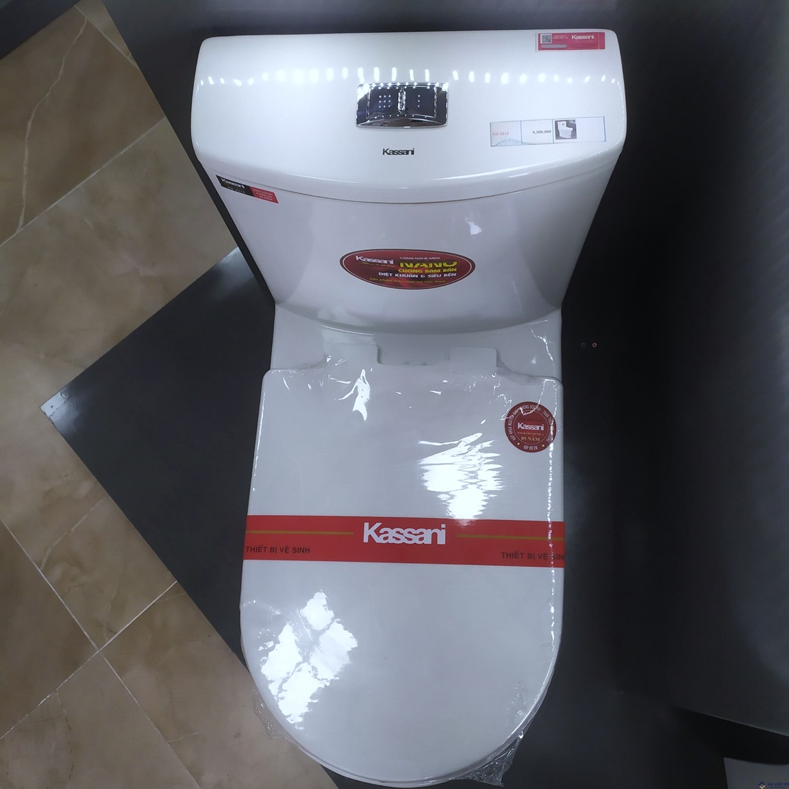 bon-cau-lien-khoi-kassani-ks-2515