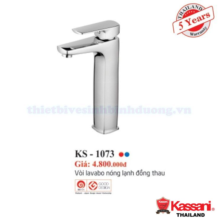 voi-lavabo-kassani-ks-1073
