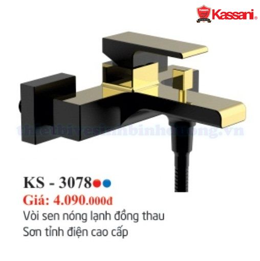 voi-sen-nong-lanh-kassani-ks-3078