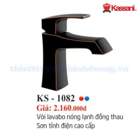 voi-lavabo-nong-lanh-kassani-ks-1082