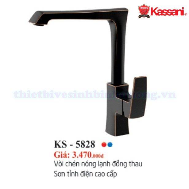 voi-rua-chen-nong-lanh-kassani-ks-5828