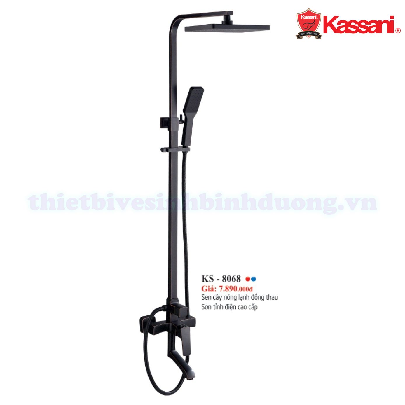 cay-sen-nong-lanh-kassani-ks-8068