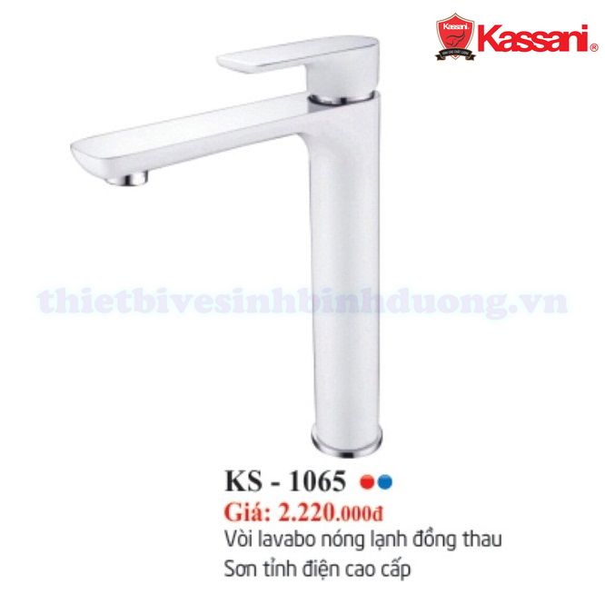 voi-lavabo-kassani-ks-1065