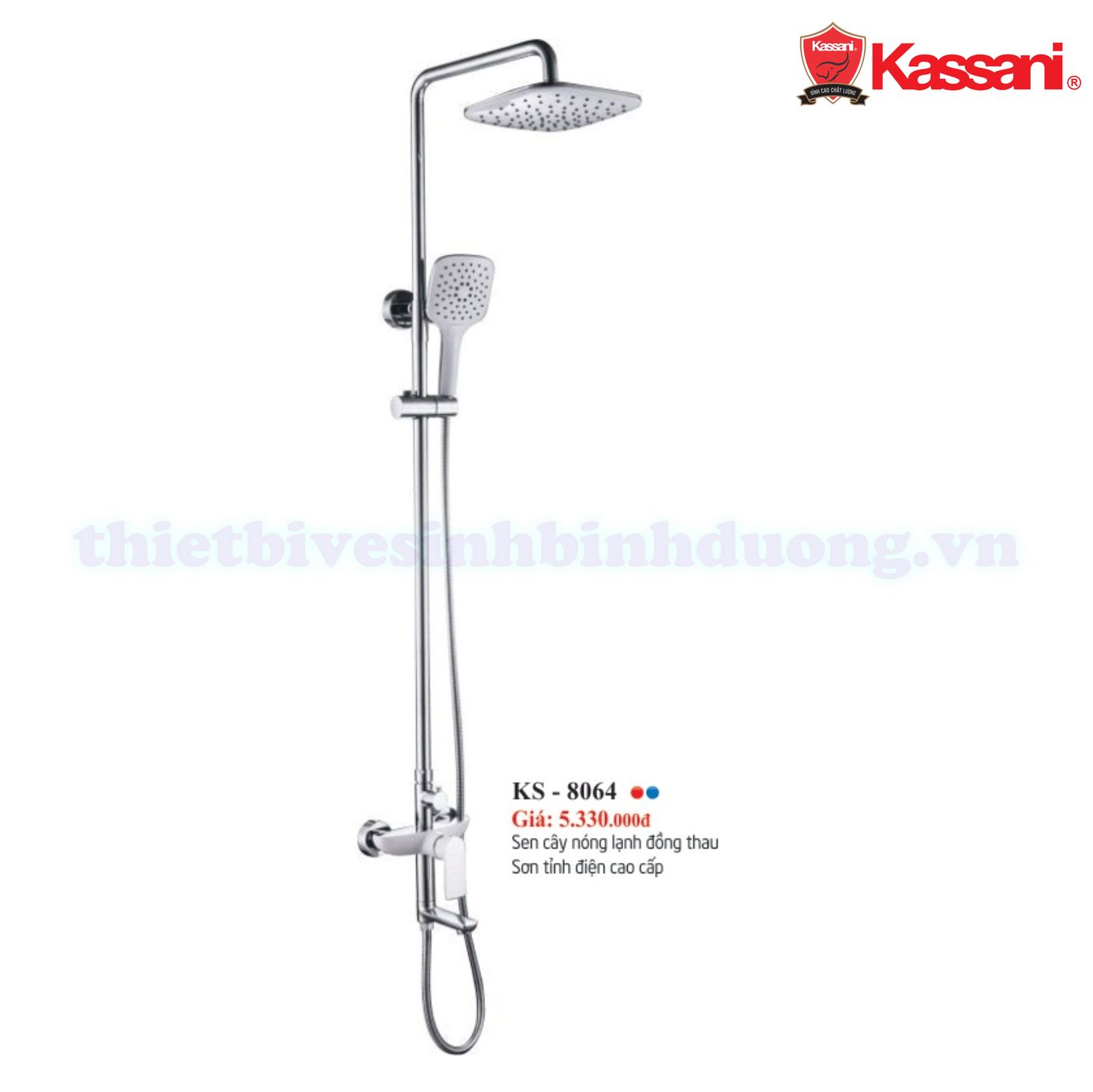 sen-cay-cao-cap-kassani-ks-8064