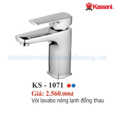 voi-lavabo-kassani-ks-1071