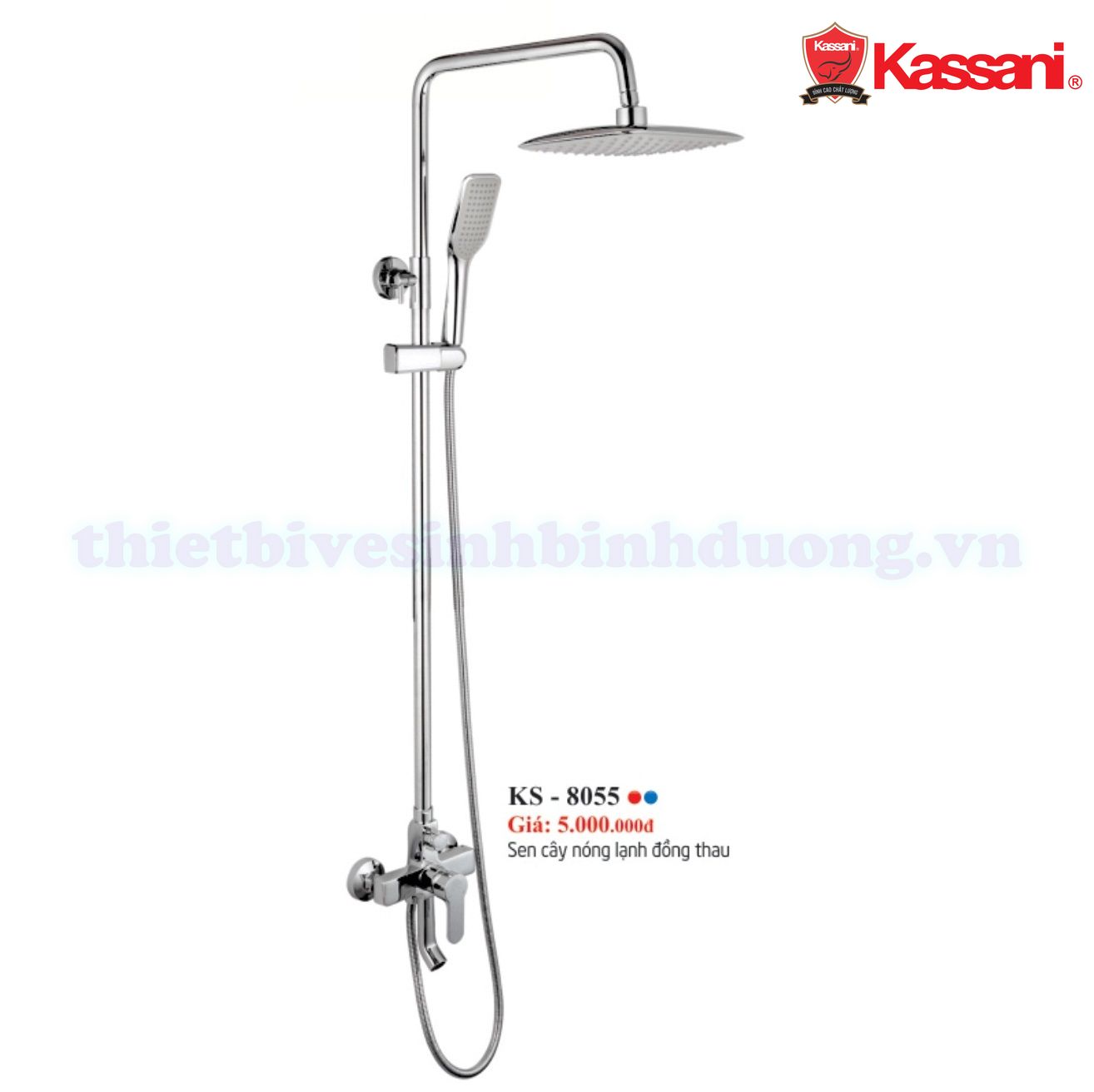 sen-cay-cao-cap-kassani-ks-8055