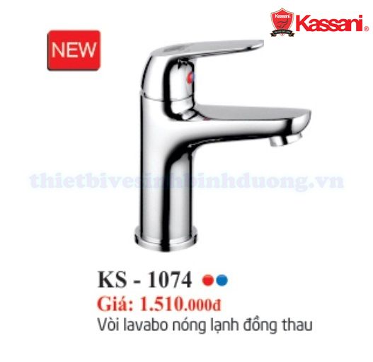 voi-lavabo-kassani-ks-1074