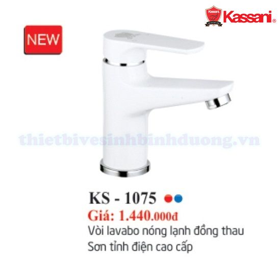 voi-lavabo-kassani-ks-1075