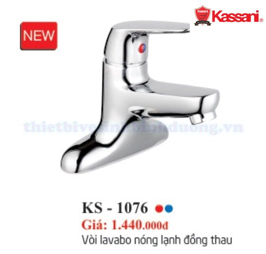 voi-lavabo-kassani-ks-1076