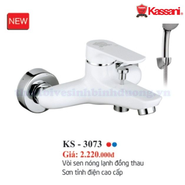 cu-sen-nong-lanh-kassani-ks-3073