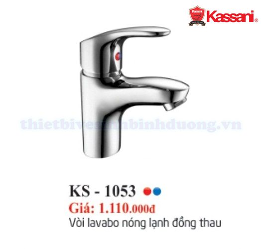 voi-lavabo-kassani-ks-1053