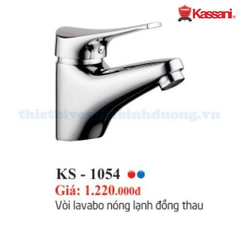 voi-lavabo-kassani-ks-1054