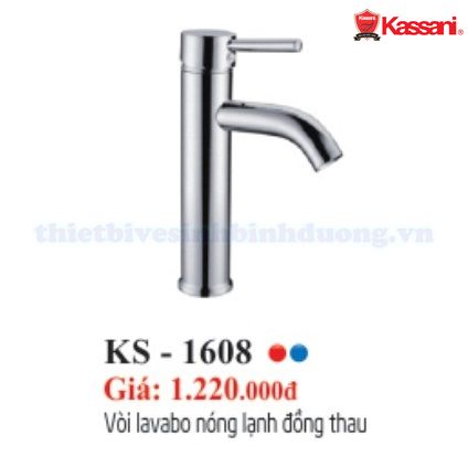 voi-lavabo-kassani-ks-1608