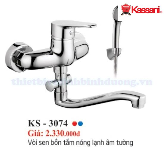 cu-sen-nong-lanh-kassani-ks-3074