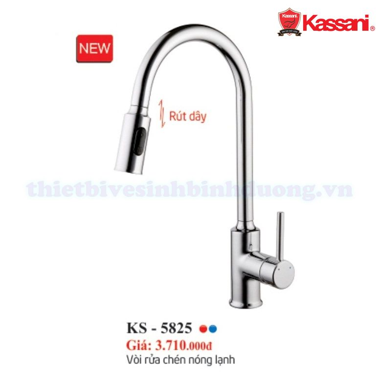 voi-rua-chen-nong-lanh-kassani-ks-5825