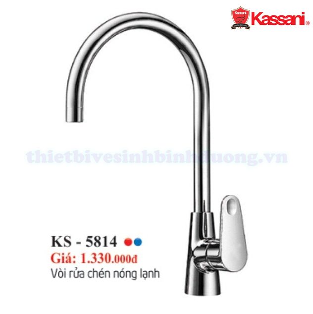 voi-rua-chen-kassani-ks-5814