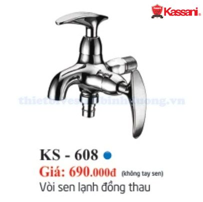 voi-sen-lanh-kassani-ks-608