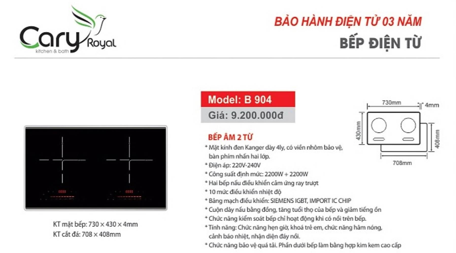 bep-dien-tu-cary-royal-b904