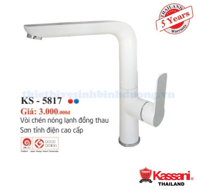 voi-rua-chen-kassani-ks-5817