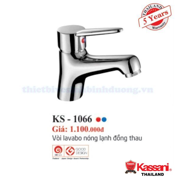 voi-lavabo-kassani-ks-1066