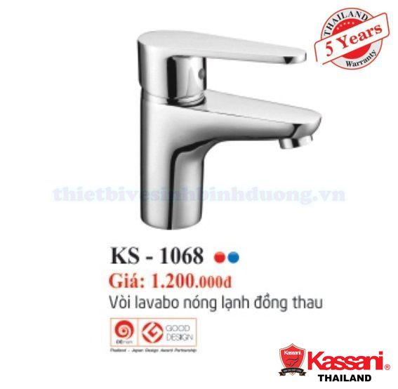 voi-lavabo-kassani-ks-1068