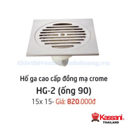 ho-ga-thoat-san-kassani-hg-2