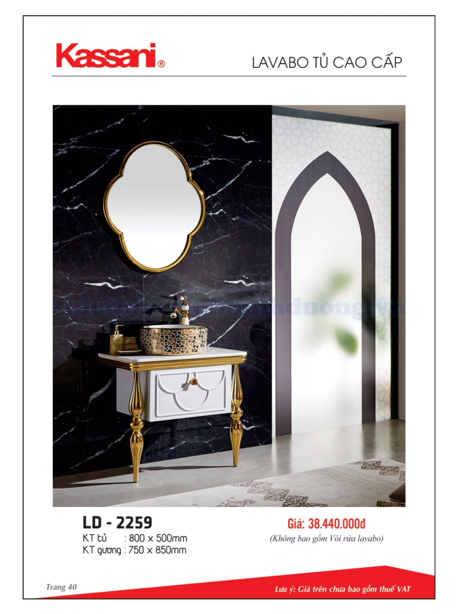 tu-lavabo-kassani-ld-2259