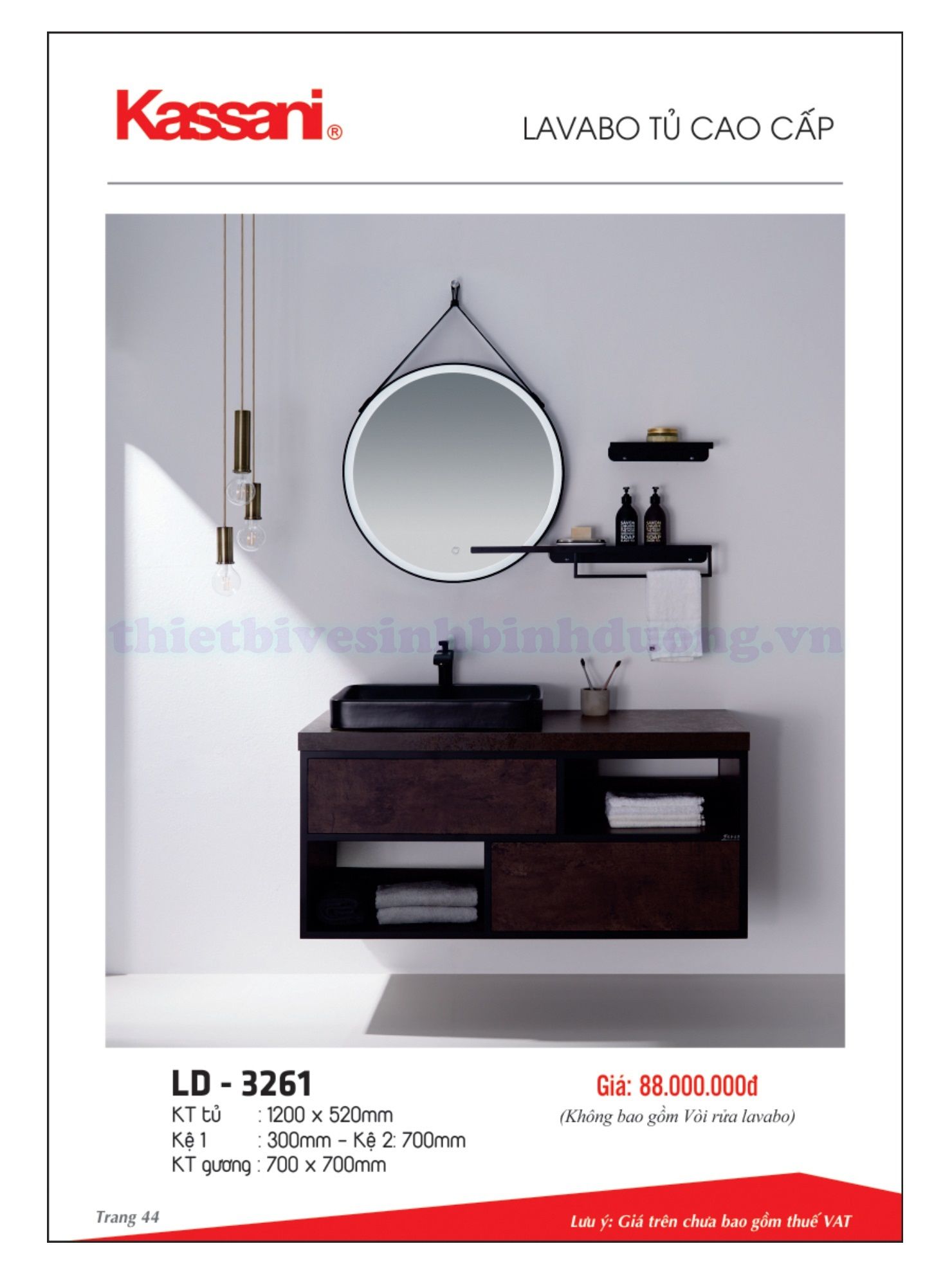 tu-lavabo-kassani-ld-3261