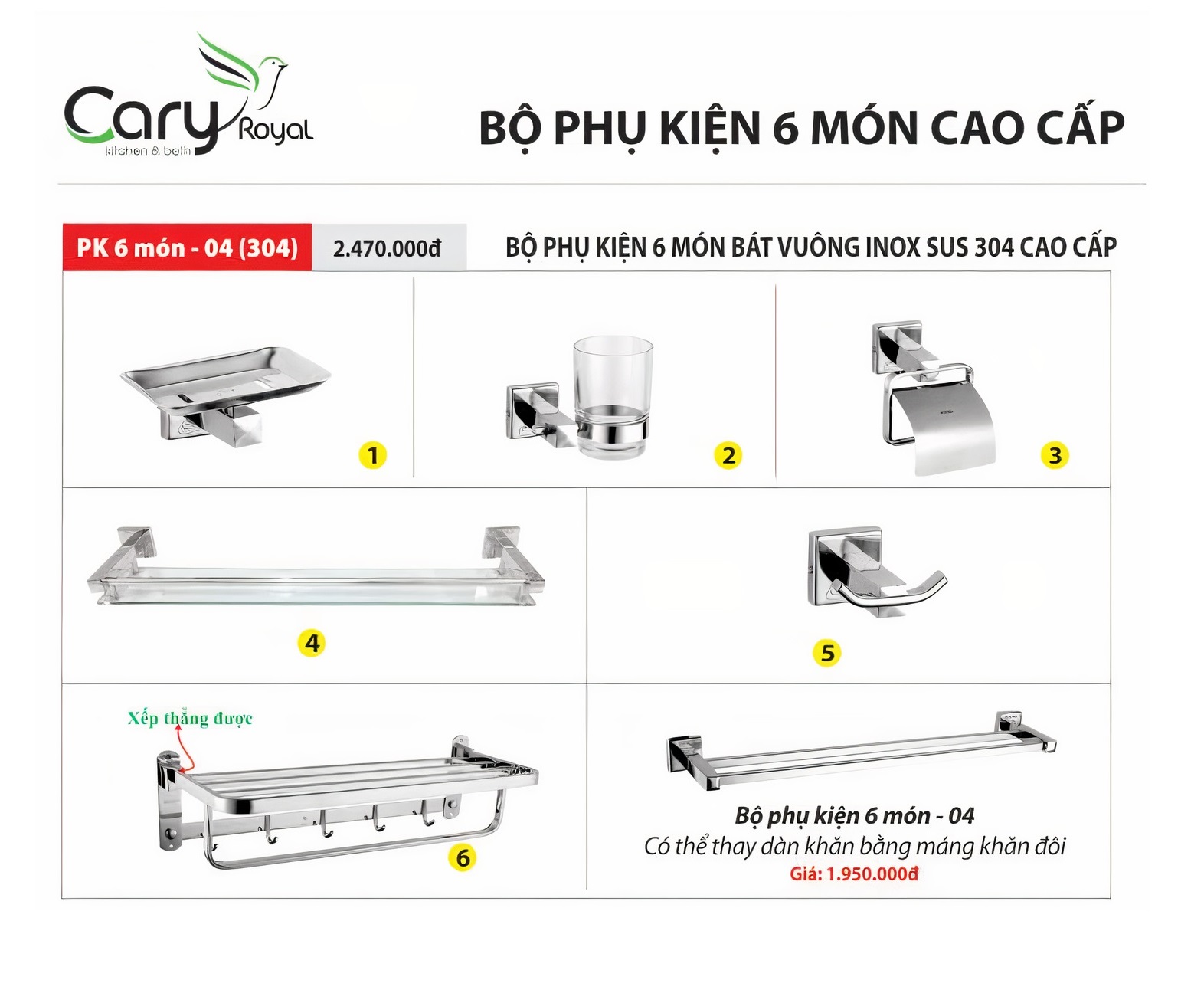 bo-phu-kien-phong-tam-inox-304-pk-04