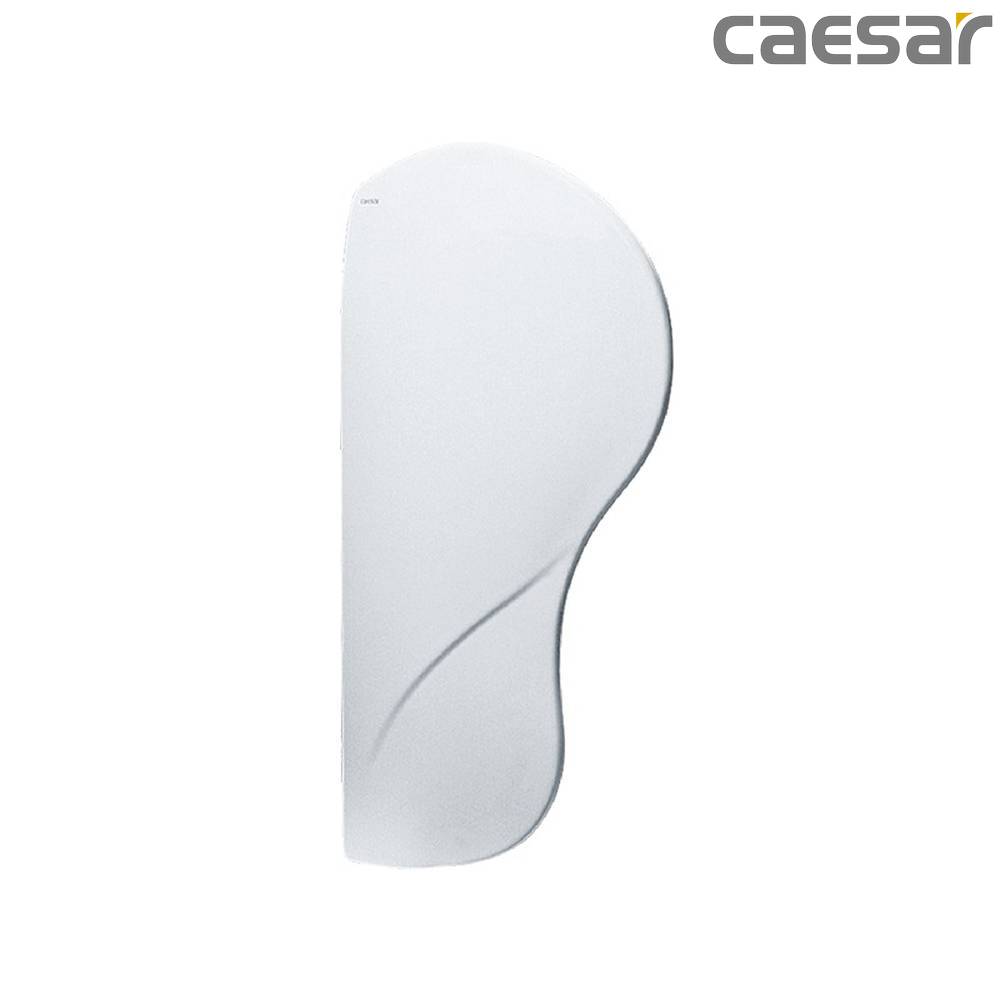 caesar-binh-duong-vach-ngan-tieu-caesar-uw0320