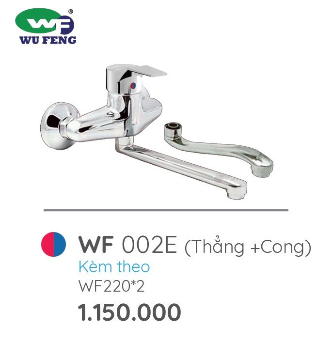 voi-lavabo-wufeng-wf-002e