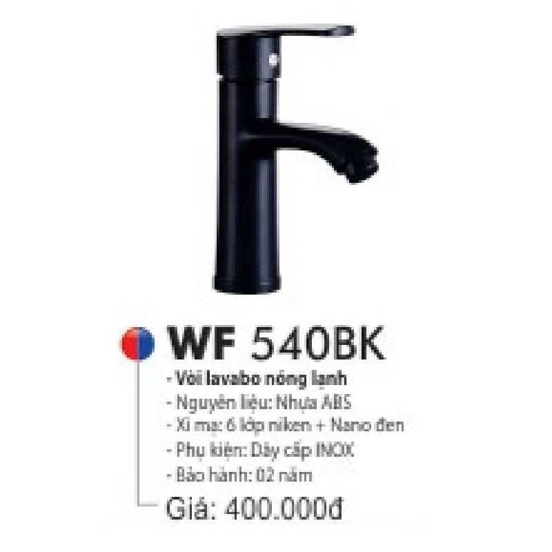 voi-lavabo-wufeng-wf-540bk