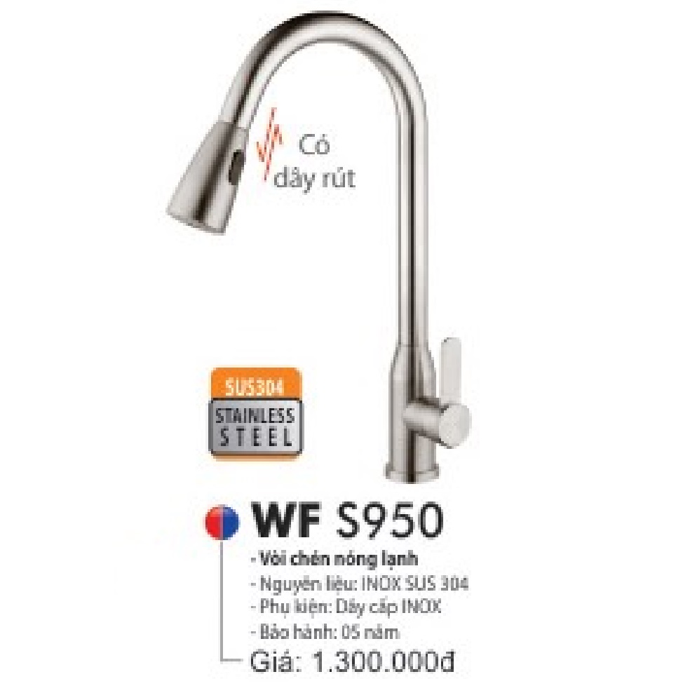 voi-rua-chen-wufeng-wf-s950