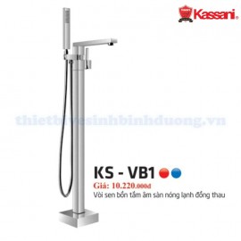 sen-cay-cao-cap-kassani-ks-vb1