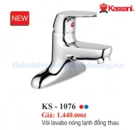voi-lavabo-kassani-ks-1076