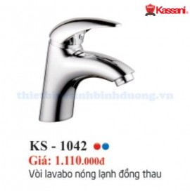 voi-lavabo-kassani-ks-1042