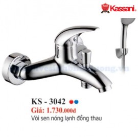 cu-sen-nong-lanh-kassani-ks-3042