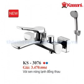 voi-sen-nong-lanh-kassani-ks-3076