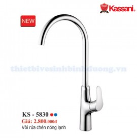 voi-rua-chen-nong-lanh-kassani-ks-5830