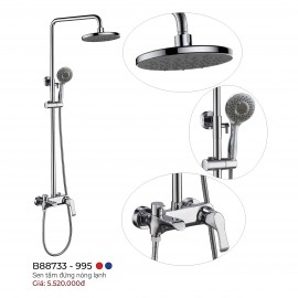 sen-tam-nong-lanh-benzler-b88733-995