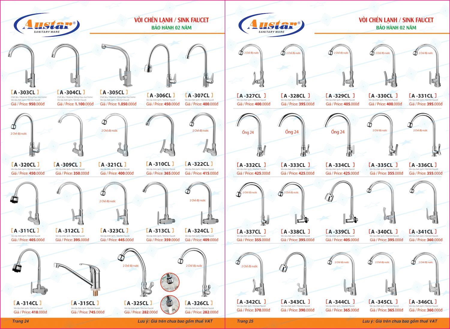 Thiết bị vệ sinh Austar, Bảng giá Austar, Austar Catalogue, Austar Logo ...