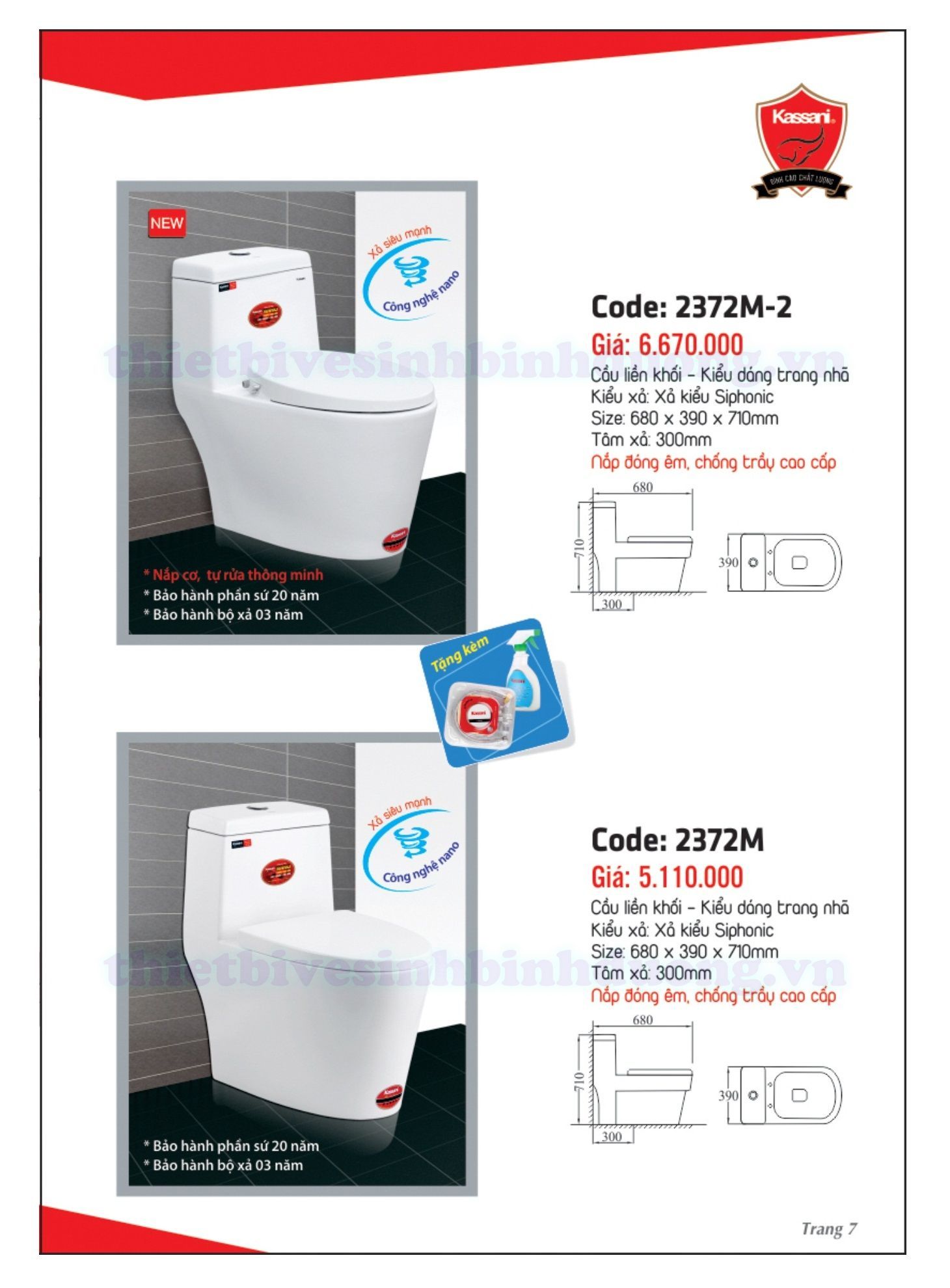 Bồn cầu liền khối Kassani 2372M-2