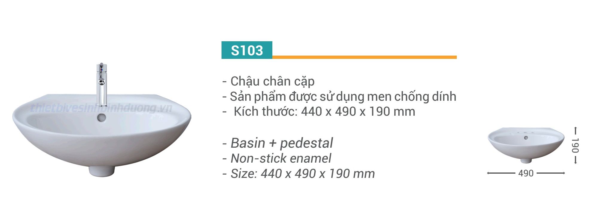 Lavabo Siton S103