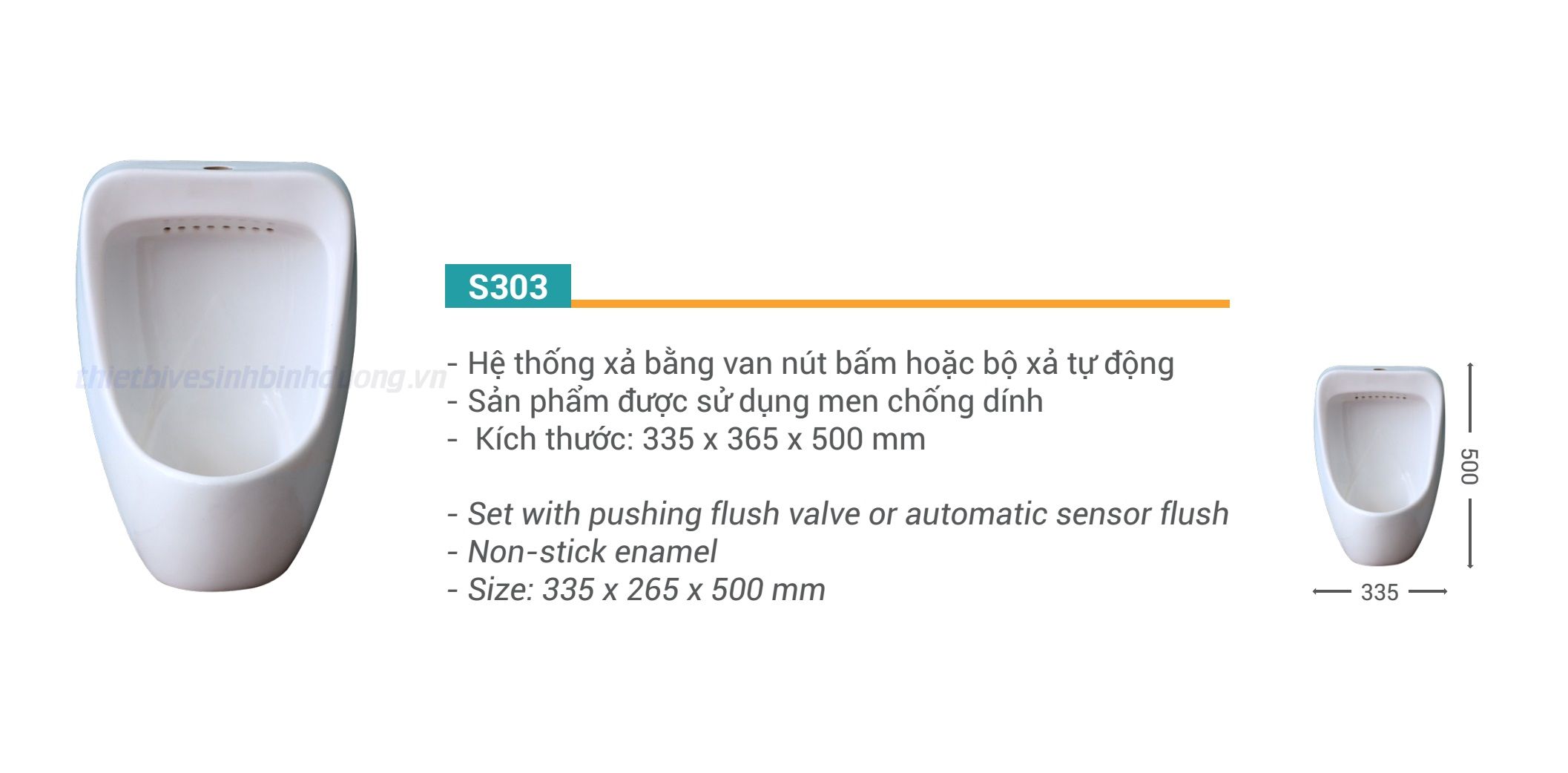 Bồn tiểu nam Siton S303