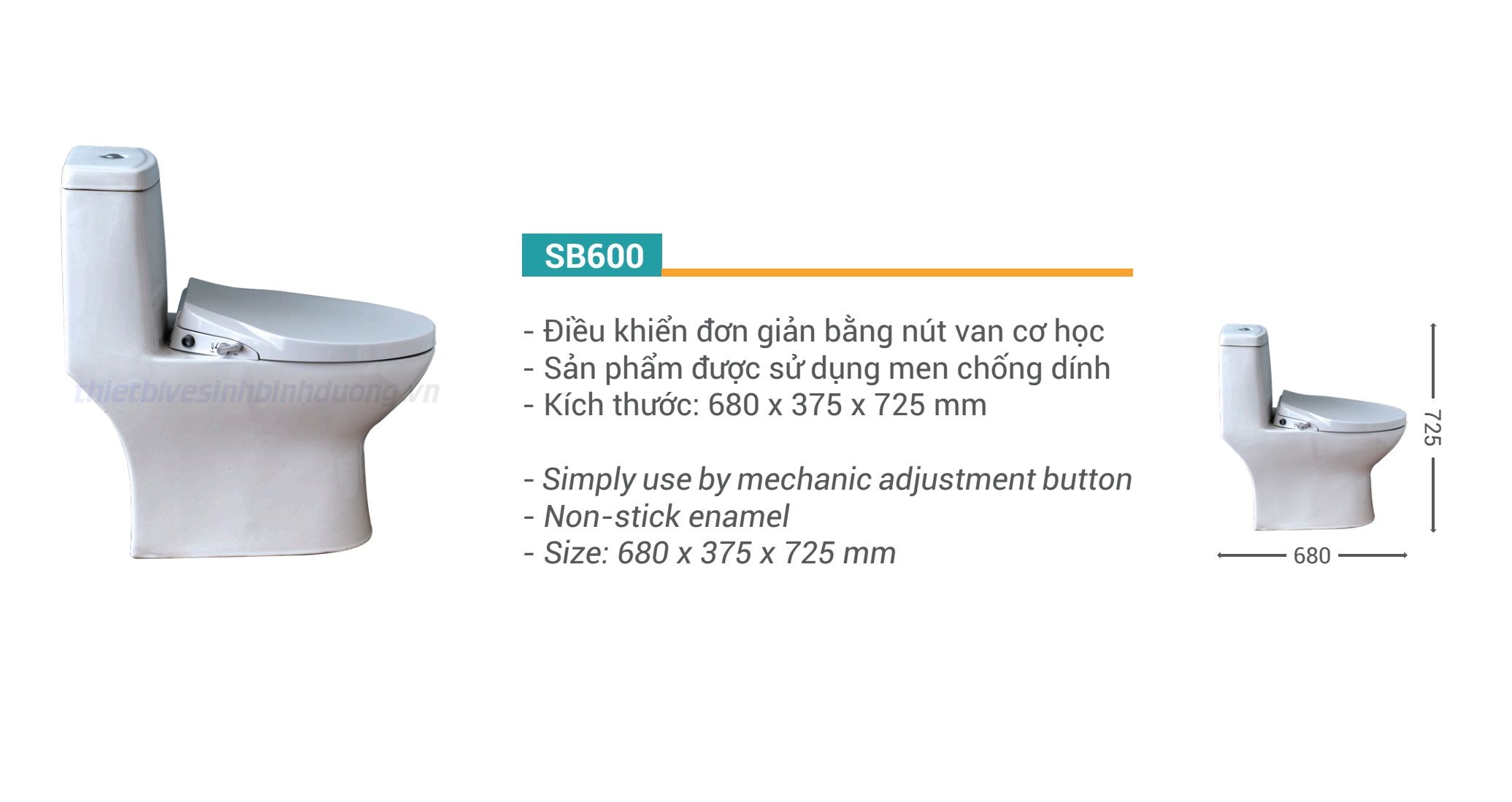 Bồn cầu liền khối Siton S600